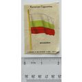 1939 Kensitas Cigarette Silk, National Flags No...