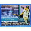 1997 Stadium Club Instavision #I3 Todd Hundley