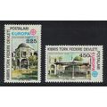 Turkish Cyprus Monuments Mosque Europa 2v 1978 ...