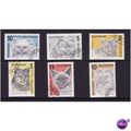 BULGARIA 1989 CATS 6 VALS FINE USED