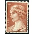 1956 Michel 646 - #4 fine used (o)