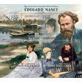TOGO 2012 SHEET MNH EDOUARD MANET ART PAINTINGS...