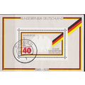 GERMANY BUND [1974] MiNr 0807 Block 10 ( O/used )