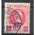 Belgium ( Belgique ) N° 247 YVERT OBLITERE (USED)
