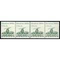 1898 3c Handcar Fine MNH Dry Gum PNC 2/4 G0019