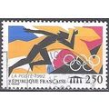 France 1992 Michel 2890 O Cote (2008) 1.00 € Je...