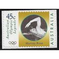 1998 SG 1752 - MNH (**)