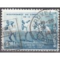 Belgique 1960 Michel 1202 O Cote (2008) 0.25 € ...
