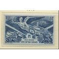 Somali Coast Stamp Scott #C8, Mint Never Hinged
