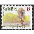 1998 SG 1024 - #2 fine used (o)