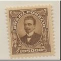 Brazil Stamp Scott #192, Mint Hinged