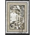1977 SG 163 - fine used (o)