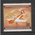 MONGOLIA 1980 AIR SG 1277 50M MJ-2 TEMPETE AIRC...
