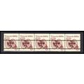 2126a 6c Tricycle Very Fine MNH Dry Gum PNC 1/5...