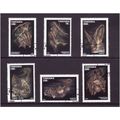 TANZANIA 1995 BATS 6 VALS FINE USED#2