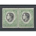 SouthWestAfrica.SG97 1/2d Black and Emerald.Mou...