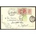 Romania Postal Card uprated Bucurest to England...