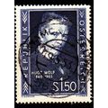 ÖSTERREICH AUSTRIA [1953] MiNr 0981 ( O/used ) ...