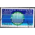 Italy. 1987 700L S.G.1954 Used