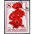 Bulgaria. 1985 8s S.G.3283 Used