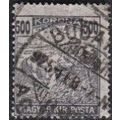 Hungary, 1924 500f Reaper, SG 398 (Scott #361),...