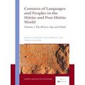 Ancient Languages and Civilizations: Contacts of Languages and Peoples in the Hi