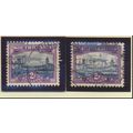 South Africa Stamps Scott #56a To 56b, Used