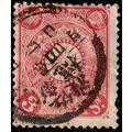 Japan 1906 Chrysanthemum 3S Used Stamp