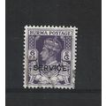 Burma.O29 6p Deep Violet.Fine Used.Jul25