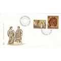 Luxembourg 1977 Roman Mosaics FDC special cance...