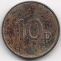United Kingdom : Fruit Machine Token : JPM 10P