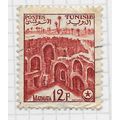 TUNISIA 1954 CAVE DWELLINGS MATMATA 12F USED