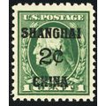 K1, Mint VF/XF NH 2¢- Very Nice Fresh Stamp - S...