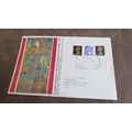 1967 GB Event Cover - Coventry Cathedral 5th An...