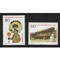 China Mao Tse-tung Political Consultative Confe...