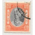 JAIPUR STATE INDIA 1932 POSTAGE THREE QUARTERS ...