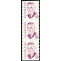 1867a, Mint VF NH 39¢ - Imperforate Between Str...