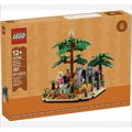 Lego 40784 African Savanna Diorama V39