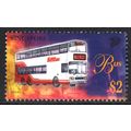SINGAPORE 1997: TRANSPORTATION - $2 BUS USED (G21)