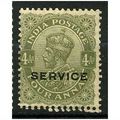 1912/1913 SG O86 - mint no gum