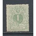 Belguim.SG46 1c Green.Mounted Mint (No Gum).Dec14