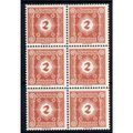1922 AUSTRIA Sg D511 2k RED-BROWN UN MOUNTED MINT BLOCK OF 6 (BDO20)