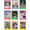 1988 Score Pittsburgh Pirates team set w/traded...