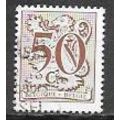 Belgium ( Belgique ) N° 1944 YVERT OBLITERE (USED)