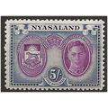 Nyasaland 1945 SG155 5/- Purple & Blue Mounted ...