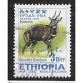 ETH 2002 3B 'MENELIKS BUSHBUCK'(SMALL) FINE USE...