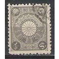 Japan ( Japon ) N° 94 YVERT OBLITERE ( USED )