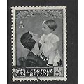 BELGIUM 1937 QUEEN ASTRID PUBLIC UTILITY 70c & ...