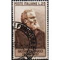 Italy. 1957 25L S.G.954 Used