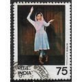 1975 SG 781 - fine used (o)